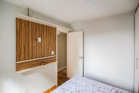 Apartamento à venda com 50m², 2 quartos e 1 vagaQuarto 2