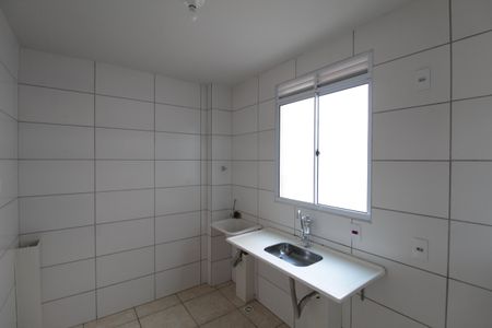 Apartamento para alugar com 50m², 2 quartos e 1 vagaCozinha e Área de Serviço