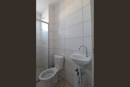 Apartamento para alugar com 50m², 2 quartos e 1 vagaBanheiro