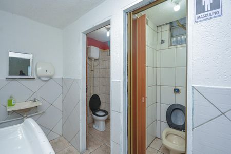 Casa à venda com 500m², 2 quartos e 3 vagas Casa à venda com 500m², 2 quartos e 3 vagasBanheiro de Serviço