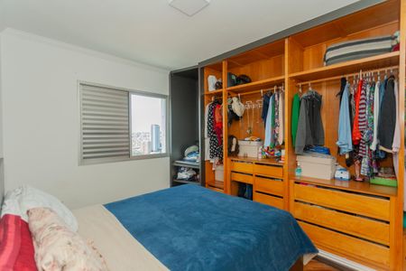 Apartamento para alugar com 83m², 2 quartos e 2 vagasSuíte