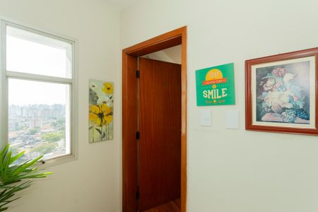 Apartamento para alugar com 83m², 2 quartos e 2 vagasEntrada