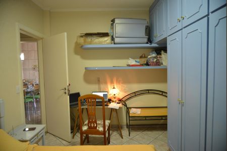 Apartamento à venda com 150m², 3 quartos e 2 vagasQuarto 2