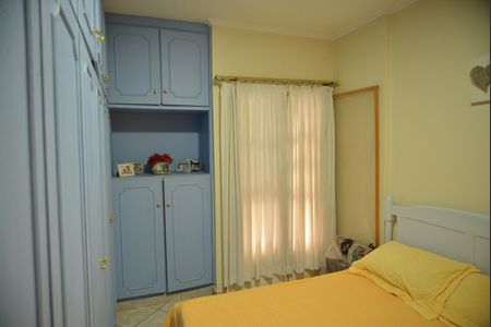 Apartamento à venda com 150m², 3 quartos e 2 vagasQuarto 2