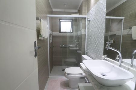 Apartamento para alugar com 73m², 2 quartos e 1 vaga Apartamento para alugar com 73m², 2 quartos e 1 vagaBanheiro Social