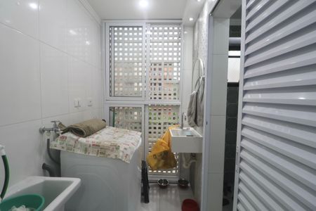 Apartamento para alugar com 73m², 2 quartos e 1 vaga Apartamento para alugar com 73m², 2 quartos e 1 vagaÁrea de Serviço