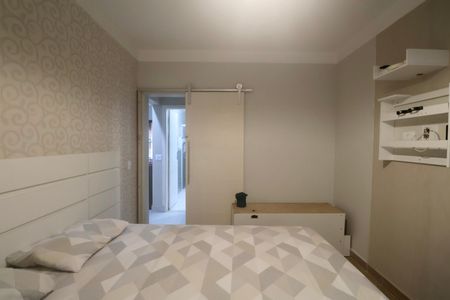 Apartamento para alugar com 73m², 2 quartos e 1 vaga Apartamento para alugar com 73m², 2 quartos e 1 vagaQuarto