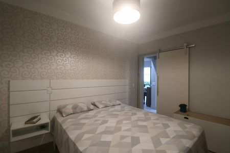 Apartamento para alugar com 73m², 2 quartos e 1 vaga Apartamento para alugar com 73m², 2 quartos e 1 vagaQuarto