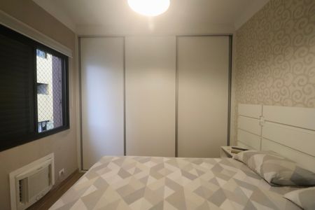 Apartamento para alugar com 73m², 2 quartos e 1 vaga Apartamento para alugar com 73m², 2 quartos e 1 vagaQuarto