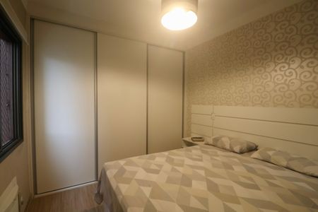Apartamento para alugar com 73m², 2 quartos e 1 vaga Apartamento para alugar com 73m², 2 quartos e 1 vagaQuarto