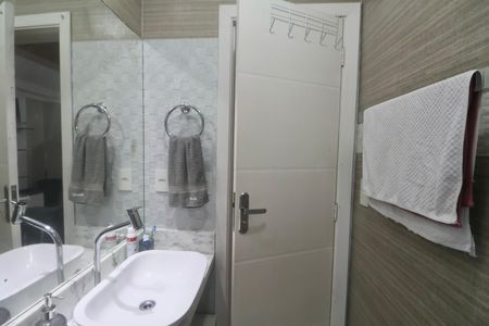 Apartamento para alugar com 73m², 2 quartos e 1 vaga Apartamento para alugar com 73m², 2 quartos e 1 vagaBanheiro Social