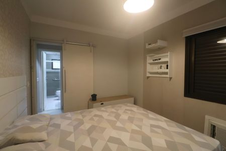 Apartamento para alugar com 73m², 2 quartos e 1 vaga Apartamento para alugar com 73m², 2 quartos e 1 vagaQuarto