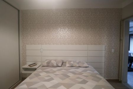 Apartamento para alugar com 73m², 2 quartos e 1 vaga Apartamento para alugar com 73m², 2 quartos e 1 vagaQuarto