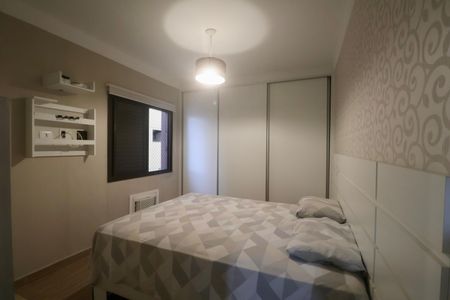 Apartamento para alugar com 73m², 2 quartos e 1 vaga Apartamento para alugar com 73m², 2 quartos e 1 vagaQuarto
