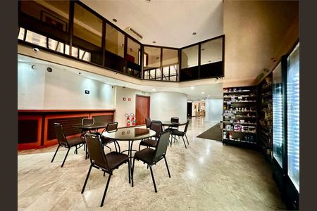 Apartamento à venda com 1 quarto, 40m² em Indianópolis, São Paulo