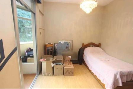 Apartamento à venda com 3 quartos, 152m² em Botafogo, Rio de Janeiro