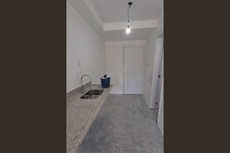 Apartamento à venda com 1 quarto, 29m² em Indianópolis, São Paulo