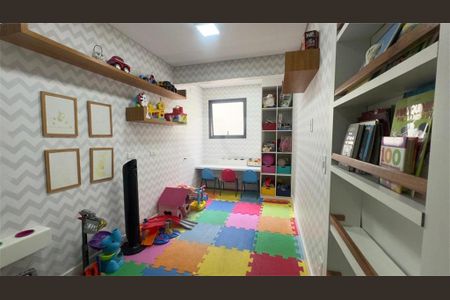 Apartamento à venda com 115m², 2 quartos e 2 vagas