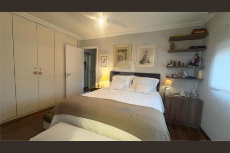 Apartamento à venda com 115m², 2 quartos e 2 vagas