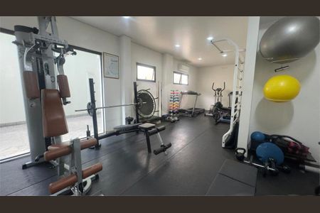 Apartamento à venda com 115m², 2 quartos e 2 vagas