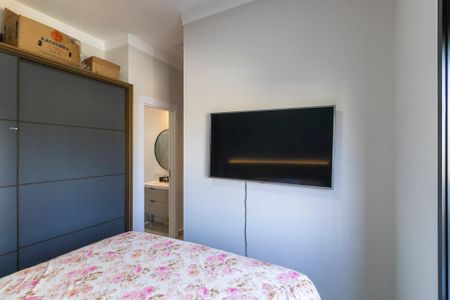 Apartamento à venda com 36m², 2 quartos e 2 vagasSuíte