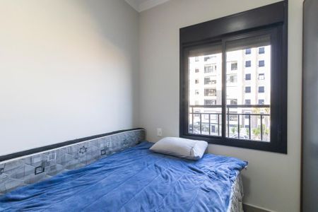 Apartamento à venda com 36m², 2 quartos e 2 vagasQuarto 