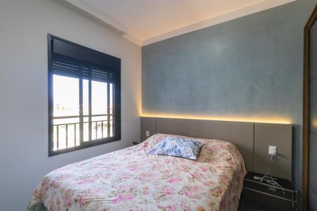 Suíte de apartamento à venda com 2 quartos, 36m² em Swiss Park, Campinas