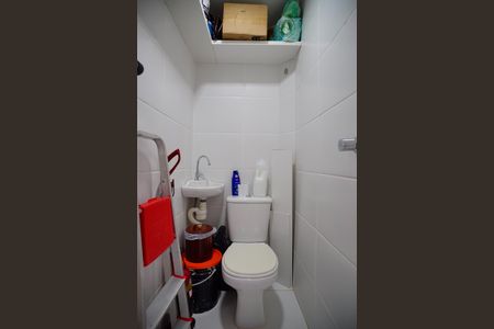 Apartamento à venda com 230m², 4 quartos e 4 vagas Apartamento à venda com 230m², 4 quartos e 4 vagasBanheiro de serviço