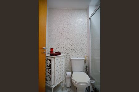 Apartamento à venda com 230m², 4 quartos e 4 vagas Apartamento à venda com 230m², 4 quartos e 4 vagasBanheiro da Suíte 1