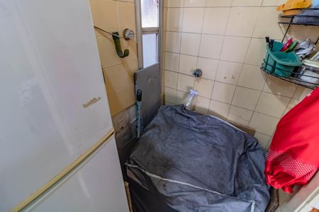 Apartamento à venda com 92m², 1 quarto e 1 vagaÁrea de Serviço