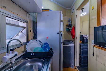 Apartamento à venda com 92m², 1 quarto e 1 vagaCozinha