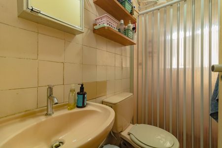 Apartamento à venda com 92m², 1 quarto e 1 vagaBanheiro