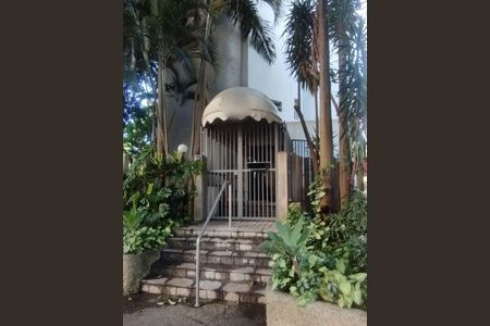 Apartamento à venda com 92m², 1 quarto e 1 vagaFachada