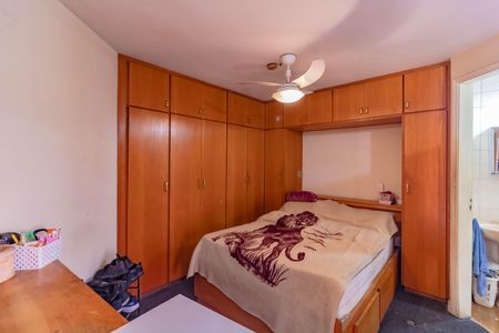 Quarto de apartamento à venda com 1 quarto, 92m² em Vila Clementino, São Paulo