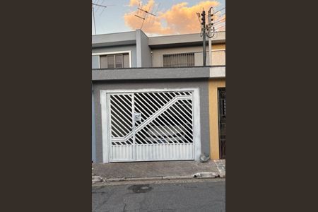 Casa à venda com 89m², 2 quartos e 1 vaga Casa à venda com 89m², 2 quartos e 1 vagaFoto 02