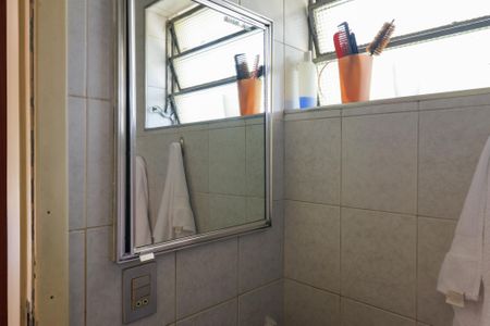 Casa à venda com 350m², 3 quartos e 2 vagasBanheiro da Suíte 