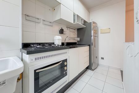 Apartamento à venda com 35m², 1 quarto e sem vaga Apartamento à venda com 35m², 1 quarto e sem vagaCozinha