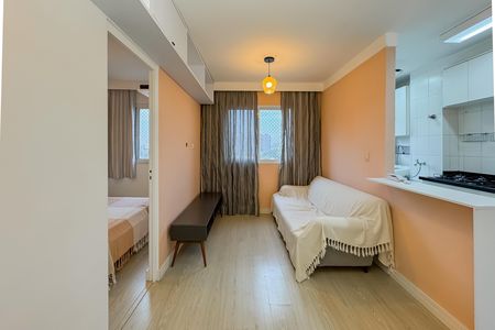 Apartamento à venda com 35m², 1 quarto e sem vaga Apartamento à venda com 35m², 1 quarto e sem vagaSala
