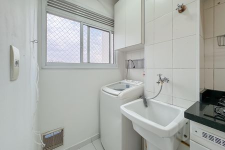 Apartamento à venda com 35m², 1 quarto e sem vaga Apartamento à venda com 35m², 1 quarto e sem vagaÁrea de Serviço