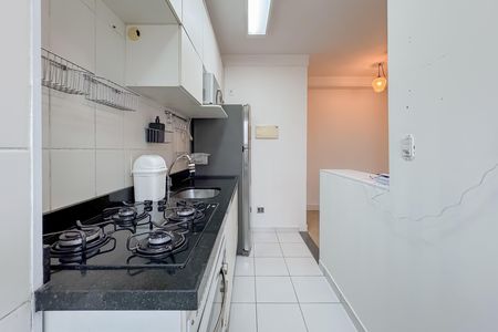 Apartamento à venda com 35m², 1 quarto e sem vaga Apartamento à venda com 35m², 1 quarto e sem vagaCozinha