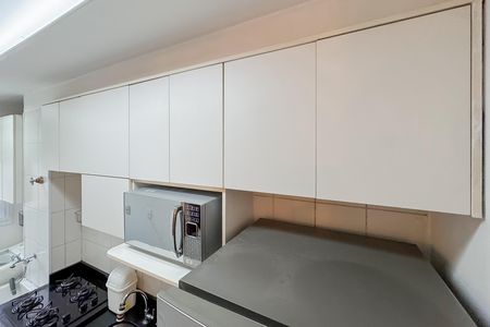 Apartamento à venda com 35m², 1 quarto e sem vaga Apartamento à venda com 35m², 1 quarto e sem vagaCozinha