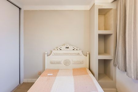 Apartamento à venda com 35m², 1 quarto e sem vaga Apartamento à venda com 35m², 1 quarto e sem vagaQuarto