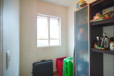 Apartamento à venda com 73m², 2 quartos e 1 vagaQuarto de Serviço