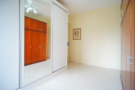 Apartamento à venda com 73m², 2 quartos e 1 vagaQuarto 1