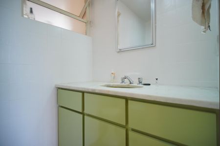 Apartamento à venda com 73m², 2 quartos e 1 vagaBanheiro Social