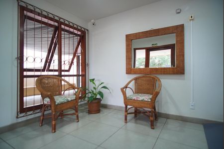 Apartamento à venda com 73m², 2 quartos e 1 vagaHall de Entrada