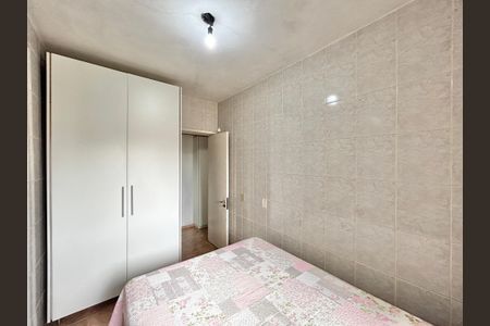 Casa à venda com 100m², 2 quartos e sem vaga Casa à venda com 100m², 2 quartos e sem vagaQuarto 1