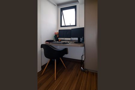 Apartamento à venda com 78m², 1 quarto e 2 vagasEscritório