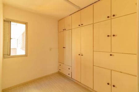 Apartamento à venda com 78m², 3 quartos e 1 vaga Apartamento à venda com 78m², 3 quartos e 1 vagaQuarto 1