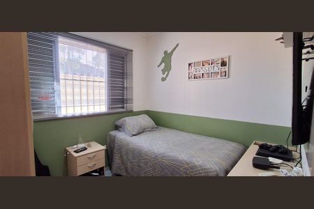 Casa à venda com 198m², 4 quartos e 7 vagasQuarto 1